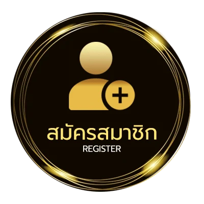 สมัครง่าย หวยออนไลน์ lottovip ง่ายสุด ๆ