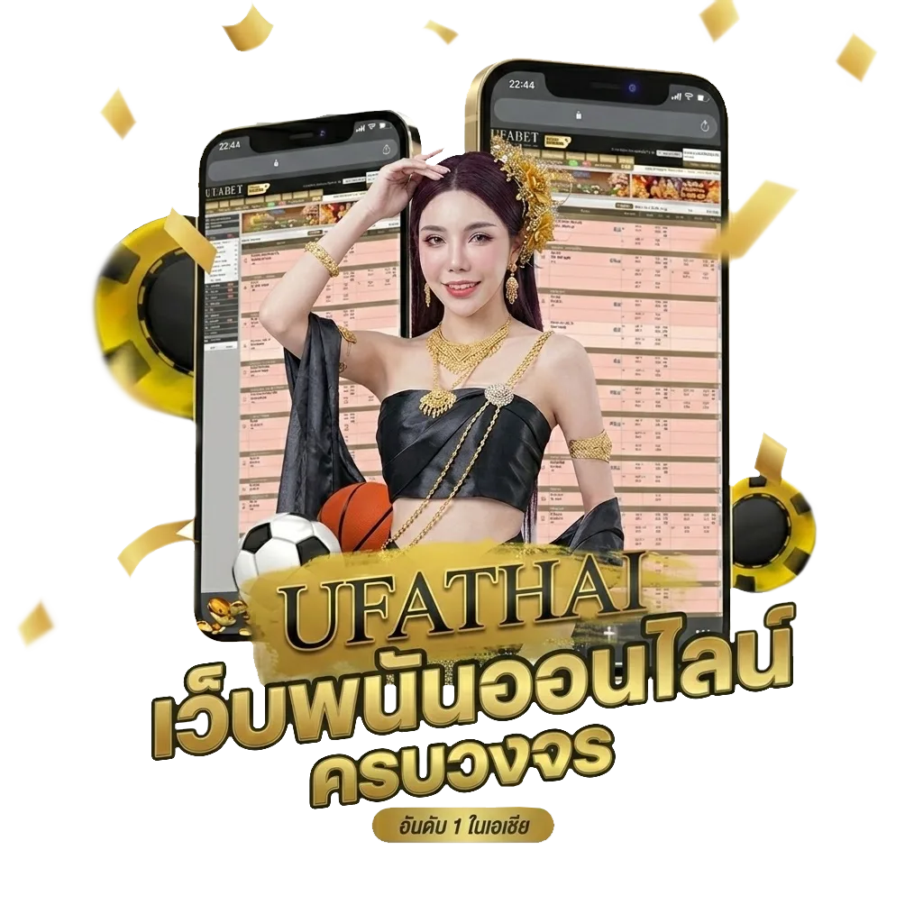 หวยออนไลน์ lottovip โบนัส — สมาชิกทุกคน